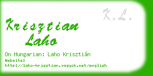 krisztian laho business card